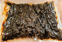 Load image into Gallery viewer, 1KG Black Garlic Cloves in bulk 
